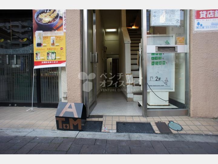 入口【アスナロビル】