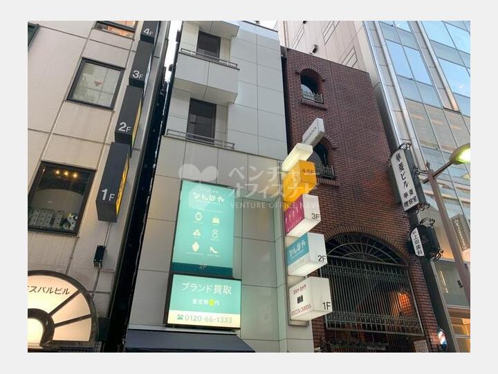 外観　銀座猿谷ビル