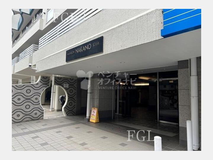 外観 【中野ソレイユ】