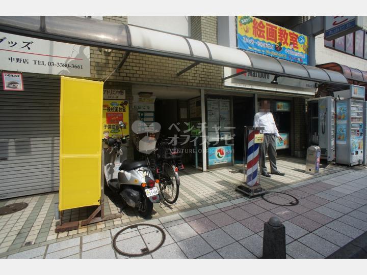 外観 【丸由ビル】