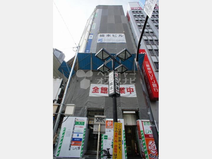 外観【横浜銀行楠本ビル】