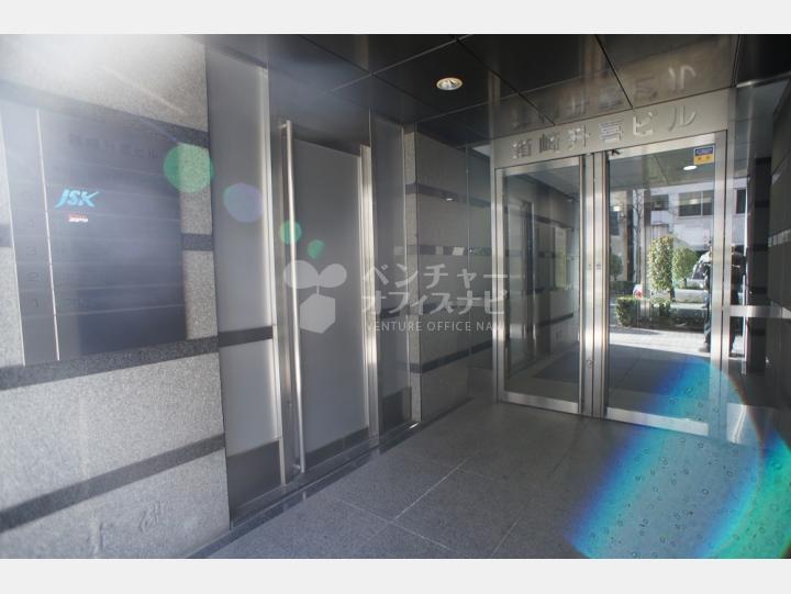 入口　【箱崎升喜ビル】