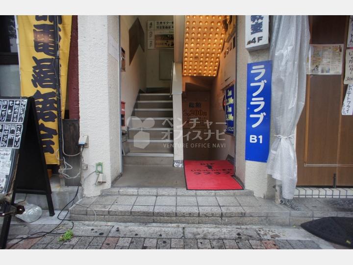 入口【鈴矢ビル】
