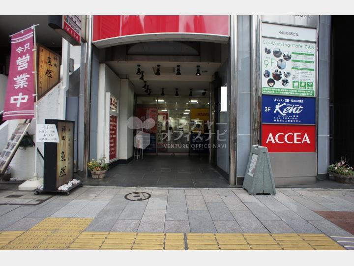 入口【小川町Ｂ５ビル】
