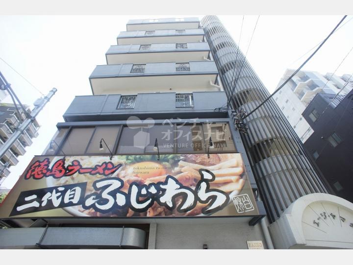 外観　【エージヤマダ】