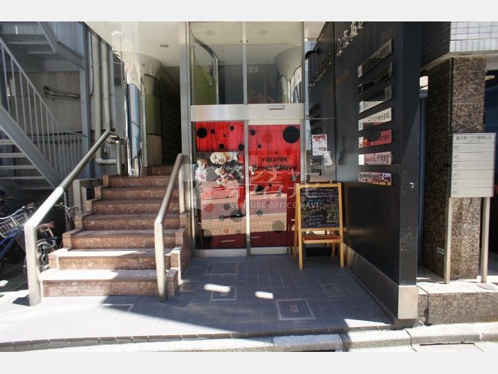 外観 【新宿高山ビル】