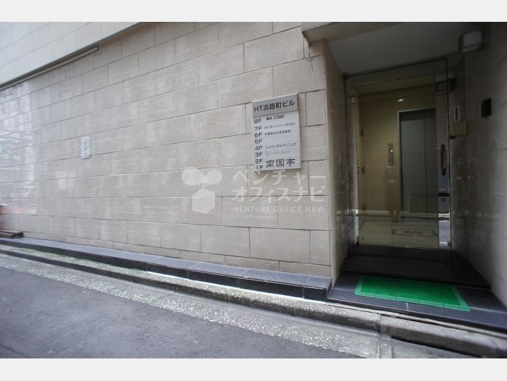 入口【HT淡路町ビル】