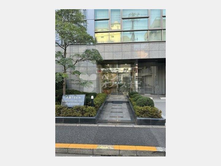 外観【大森TSビル】