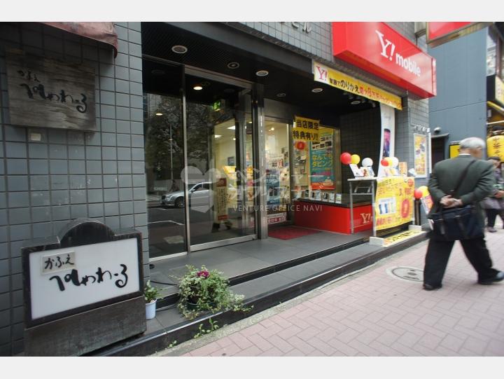 外観【日本橋さくらビル】