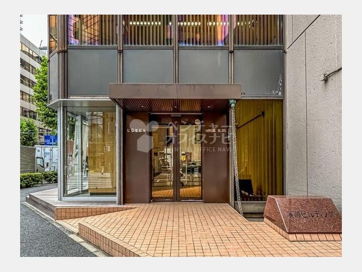 外観【廣瀬ビル】