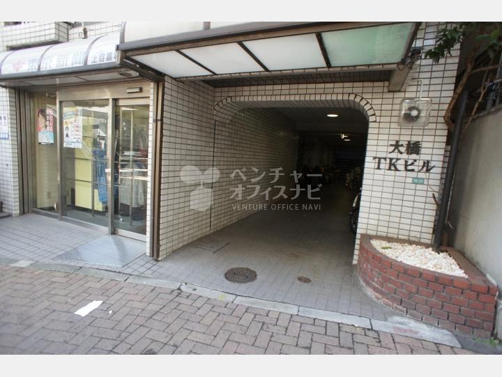 入口　【大橋TKビル】