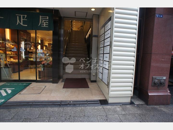 入口【千疋屋ビル】