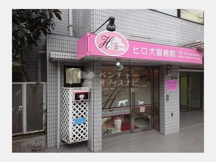 入口【第六文成ビル】