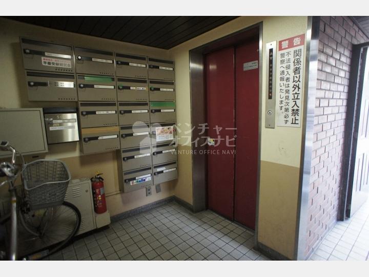 共用部　【コーポ花川戸】