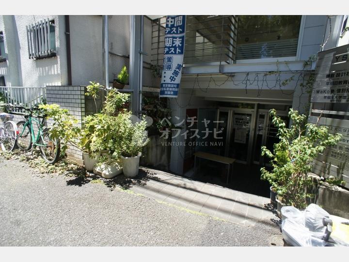 入口【ＹＳビル】