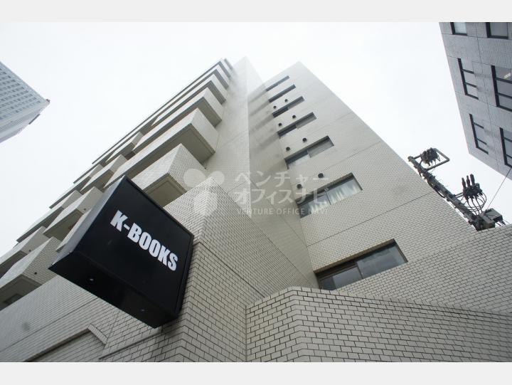 外観 【コスモ東池袋】