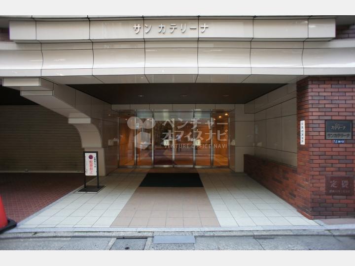外観 【サンカテリーナ】