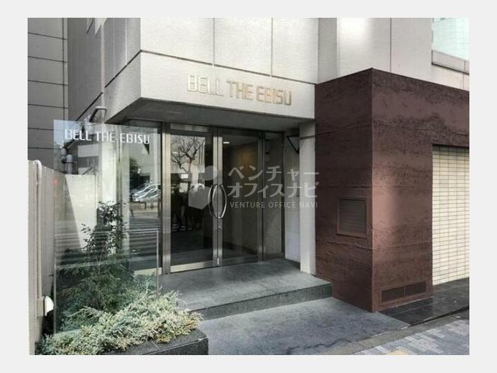 外観　【ベルザ恵比寿】