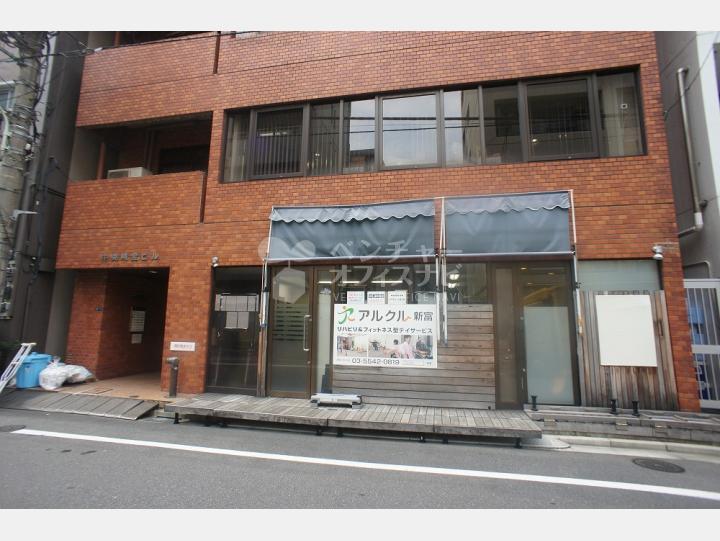 入口周辺【中央時宝マンション】