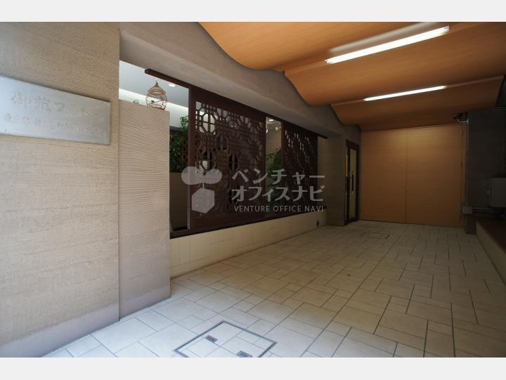 入口 【御苑フラトー】