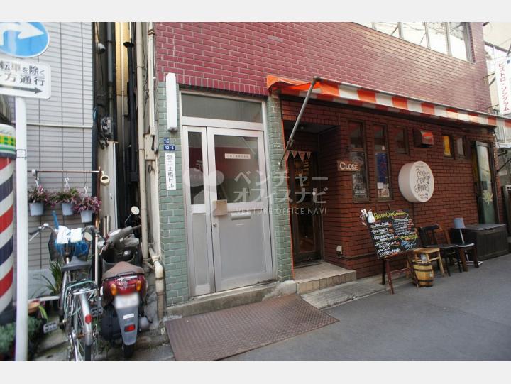 入口【第二土橋ビル】