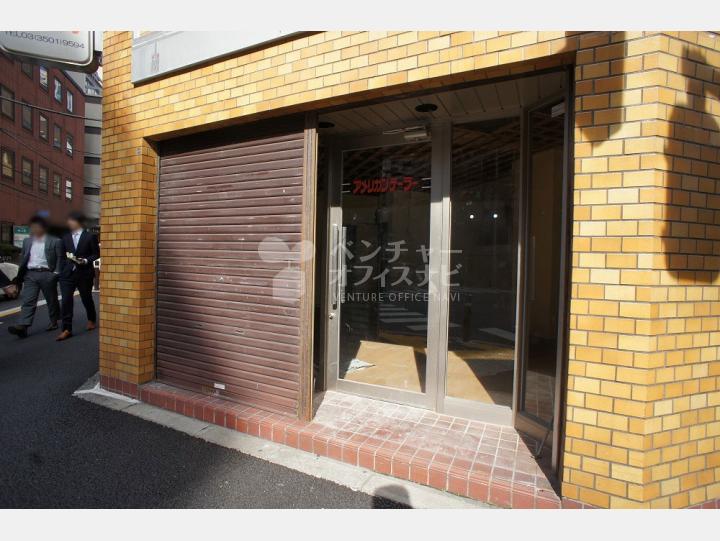 １F店舗【虎ノ門ファーストビル】