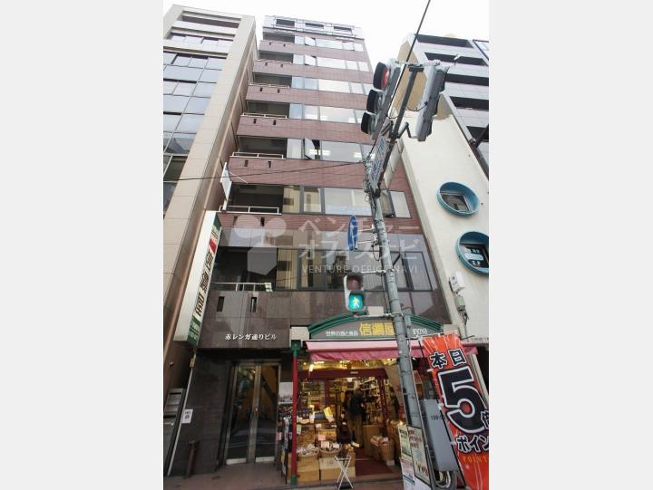 外観【赤レンガ通りビル】