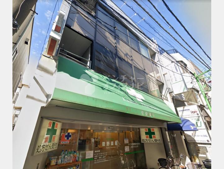 【外観】第一ビル