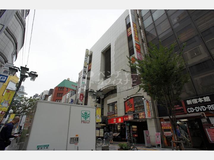 外観【新宿ペガサス館】