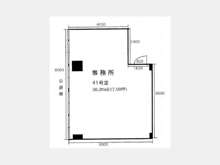 間取図　【金春ビル】