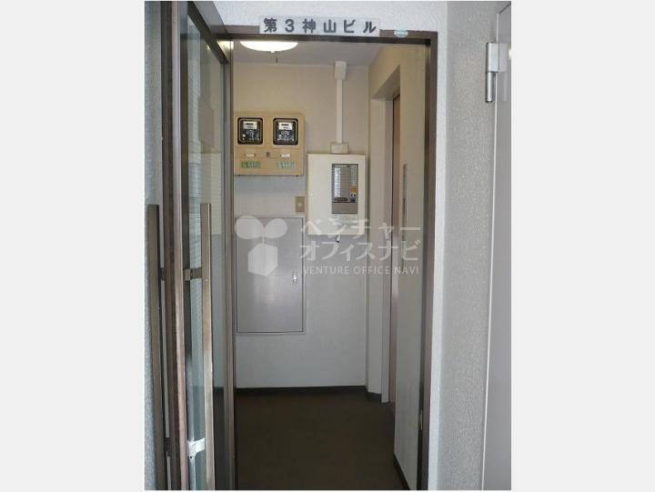 【第３神山ビル】 