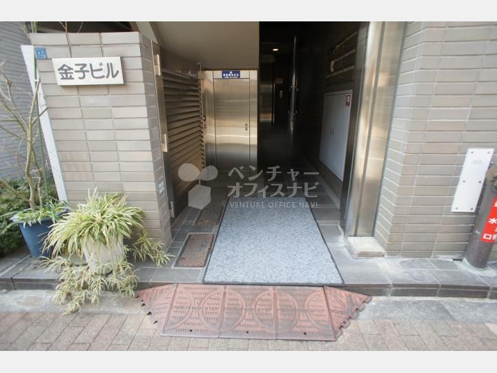 入口【金子ビル】