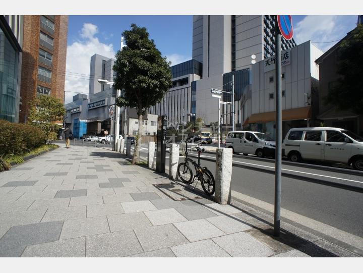 前面道路【永田町山王森ビル】