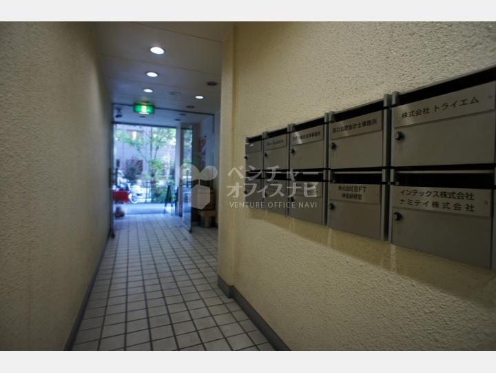 メールボックス【トライエム大手町ビル】