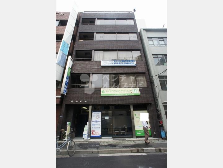 外観【碧山ビル】