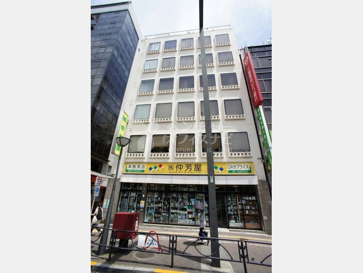 外観【仲芳屋ビル】