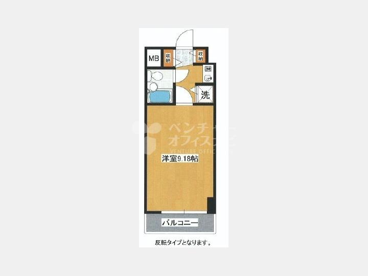 間取【グローリア初穂新宿Ⅲ】