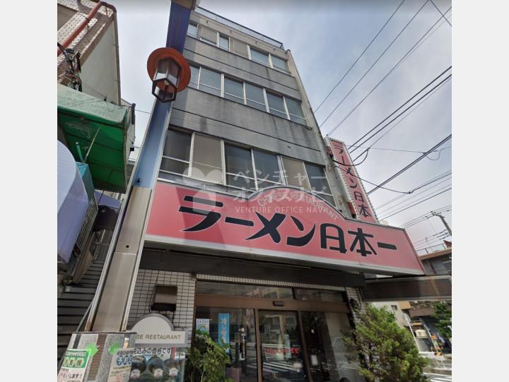 【外観】長浜ビル