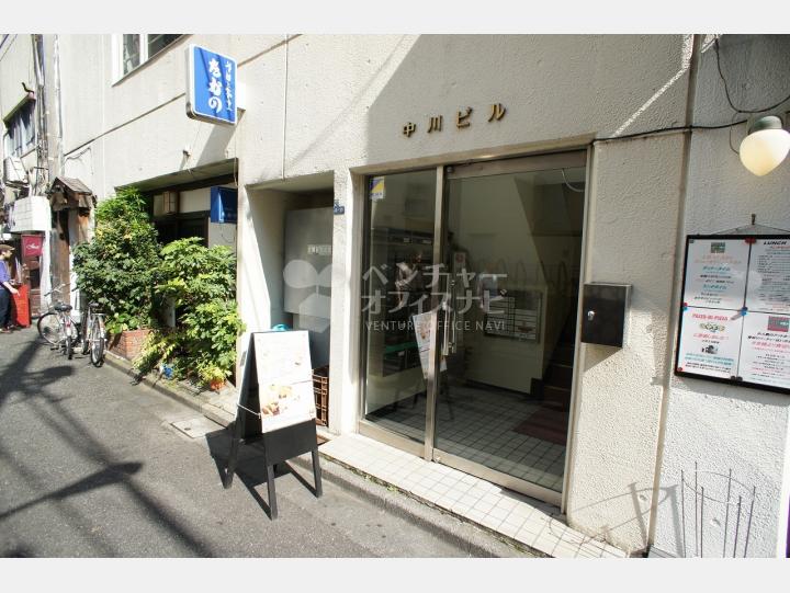 【中川ビル】