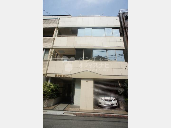 外観【浜町落合ビル】