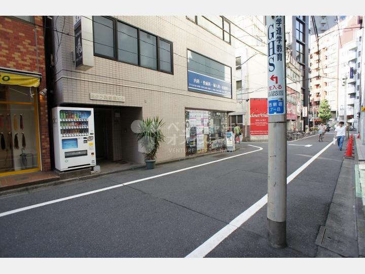 物件前の通り 【新宿高橋ビル】