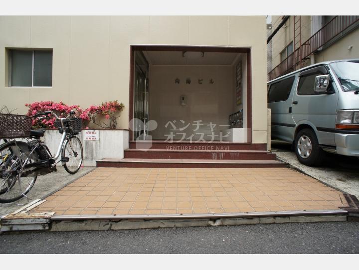 外観 【向陽ビル】