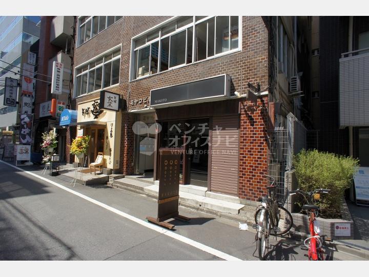 外観 【ミヤコビル】