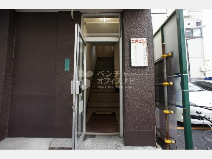 物件入口【土井ビル】