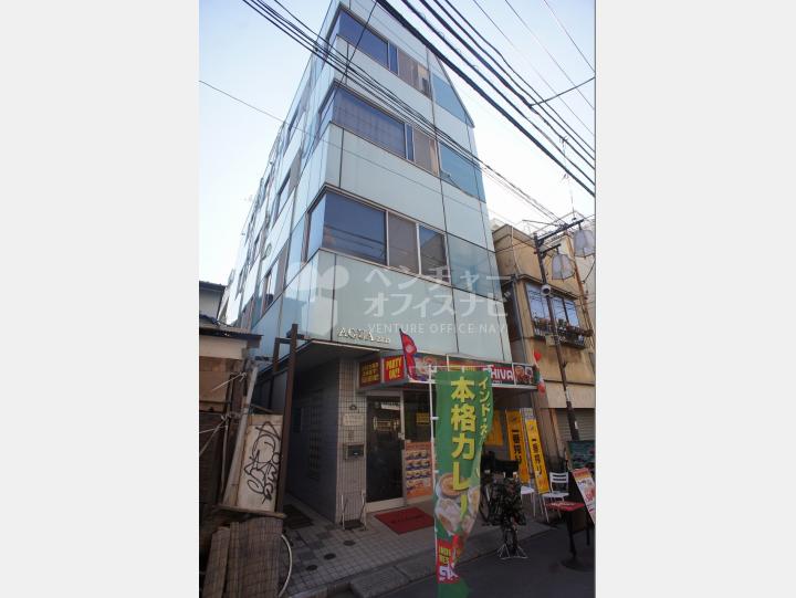 外観【アクアビル】