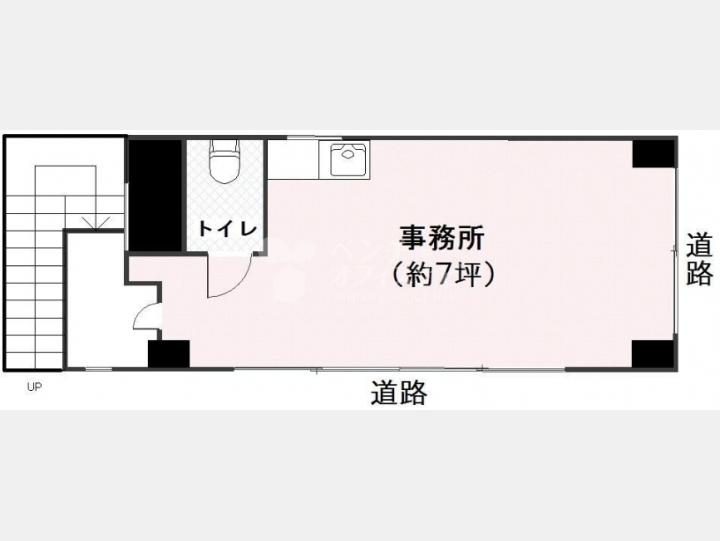 平田ビル