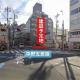 ＡＭＡＭＩ・ＢＬＤＧ