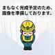 ユースメディアビル