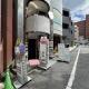 ワイズ北大塚ビル