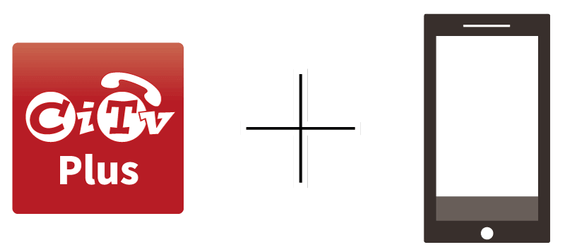 CITVPlusとスマートフォン